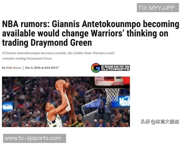 邓利维谈拉科布今夏关注球队女武神让他略感分心